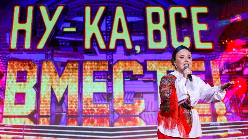 «Ну-ка, все вместе! Народный кастинг», Россия 1, Иркутск