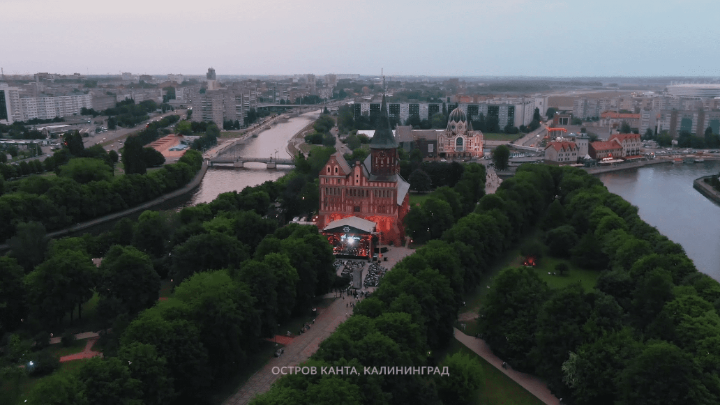 гала-концерт, кантата, калининград, ильдар абдразаков, юрий башмет, смотреть онлайн, триколор кино и тв