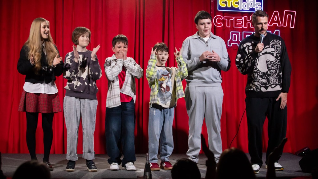 шоу «Стендап. Дети», фото