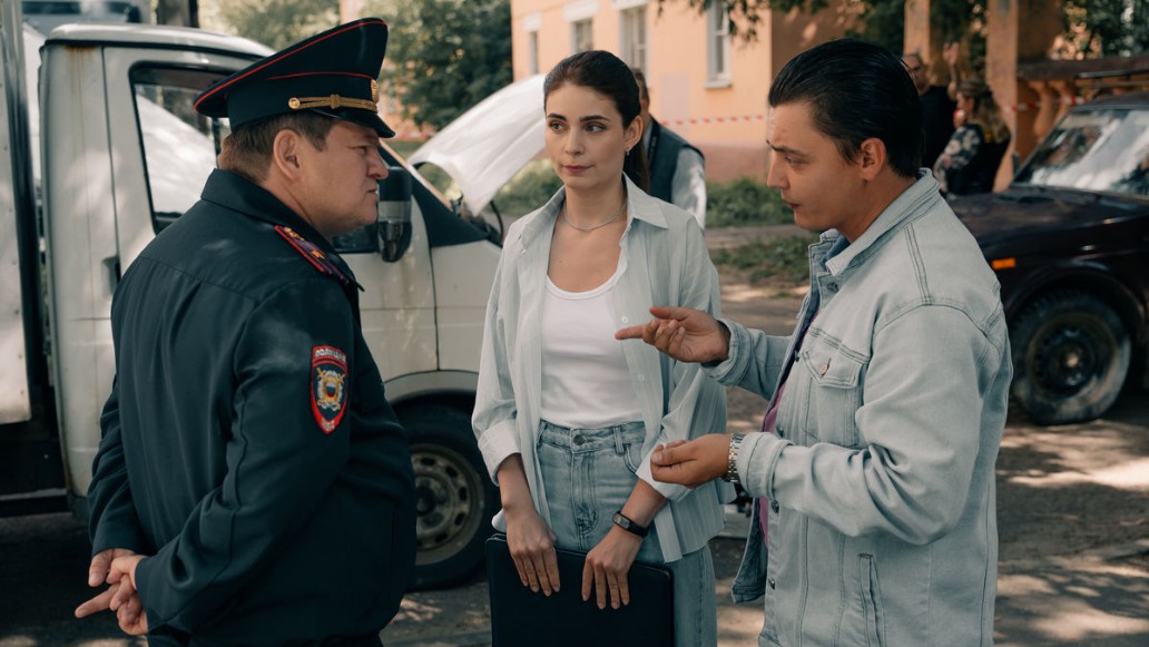 сериал «Домохозяин»