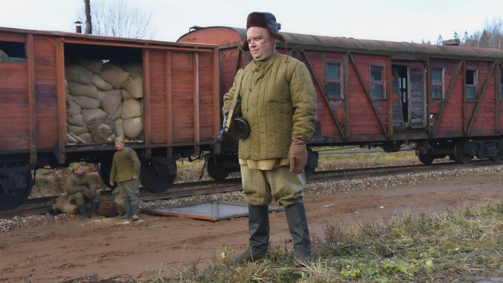 сериал «Укрощение 