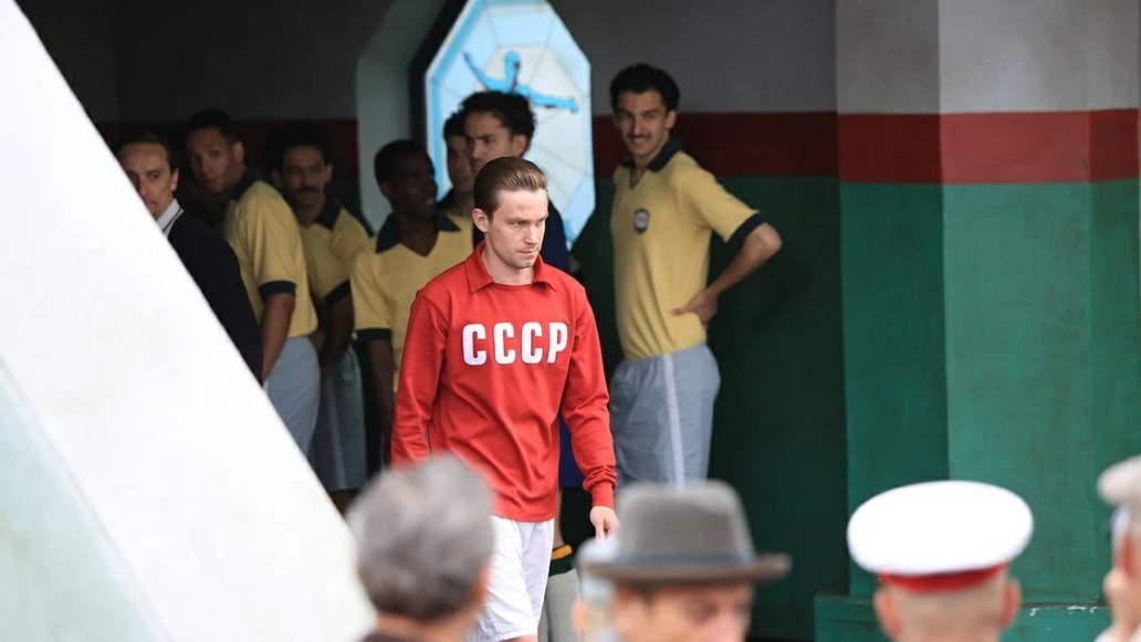 фильм Стрельцов, фото