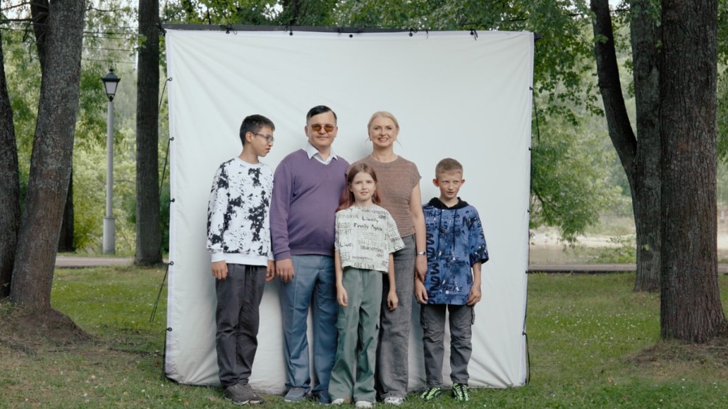 Семья семей, фото