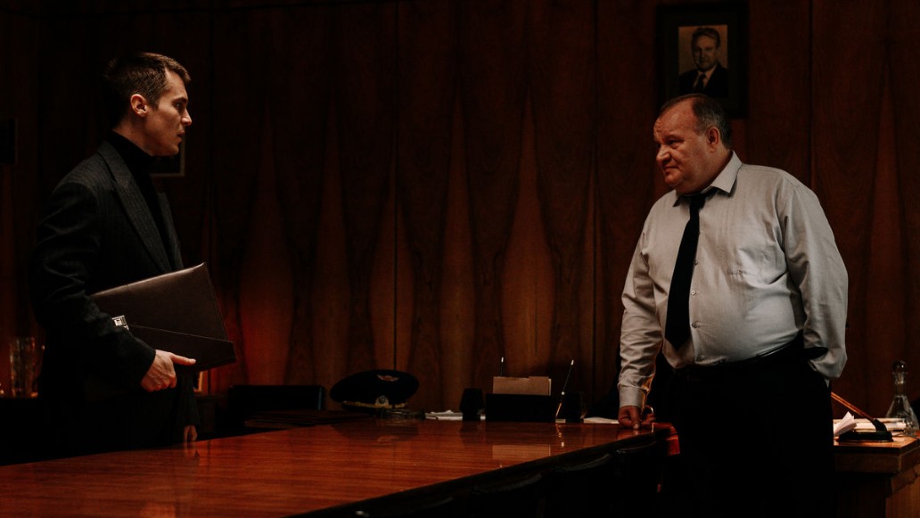 сериал «Фишер. Затмение»
