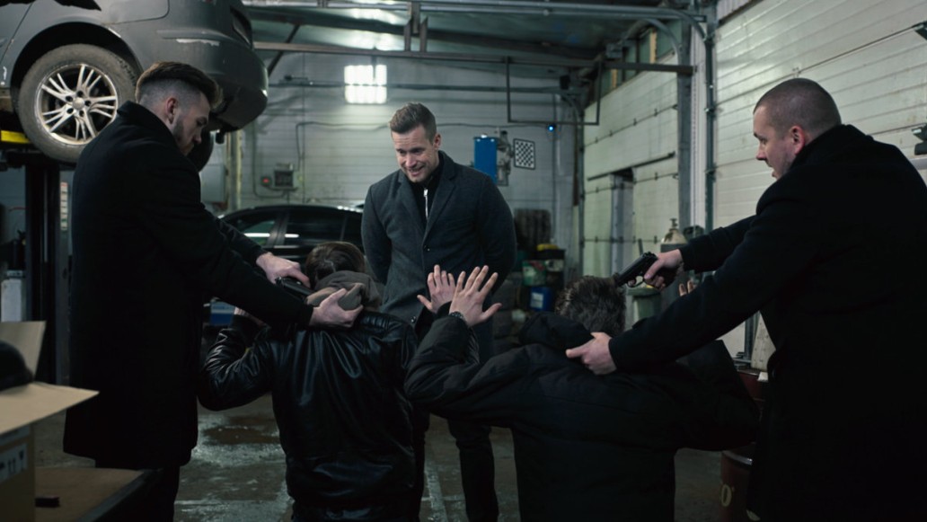 Первый отдел, фото