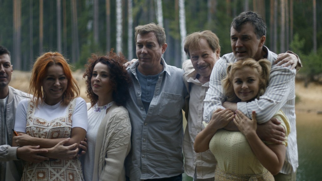 сериал Здесь все свои, фото