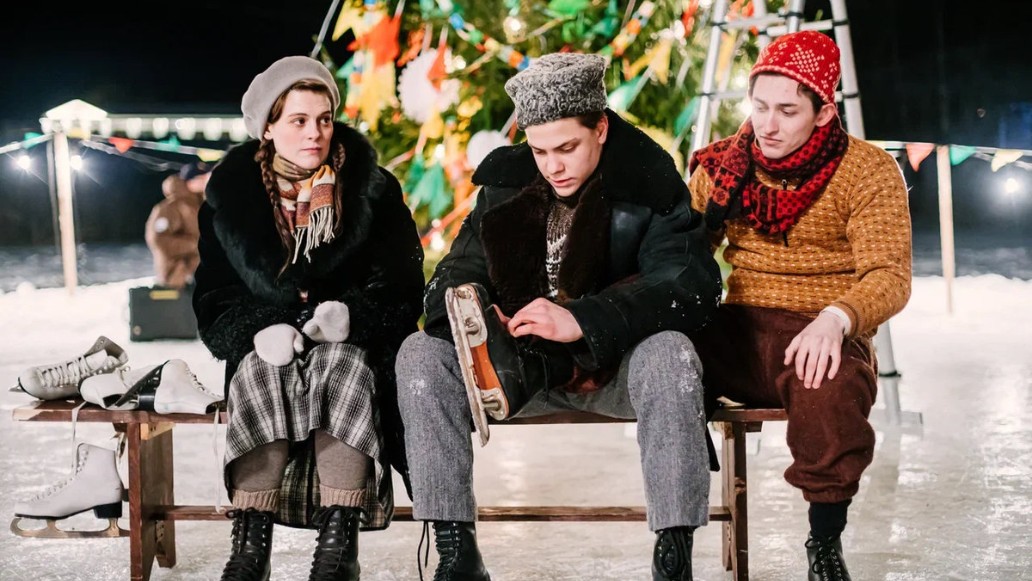 сериал В парке Чаир, фото