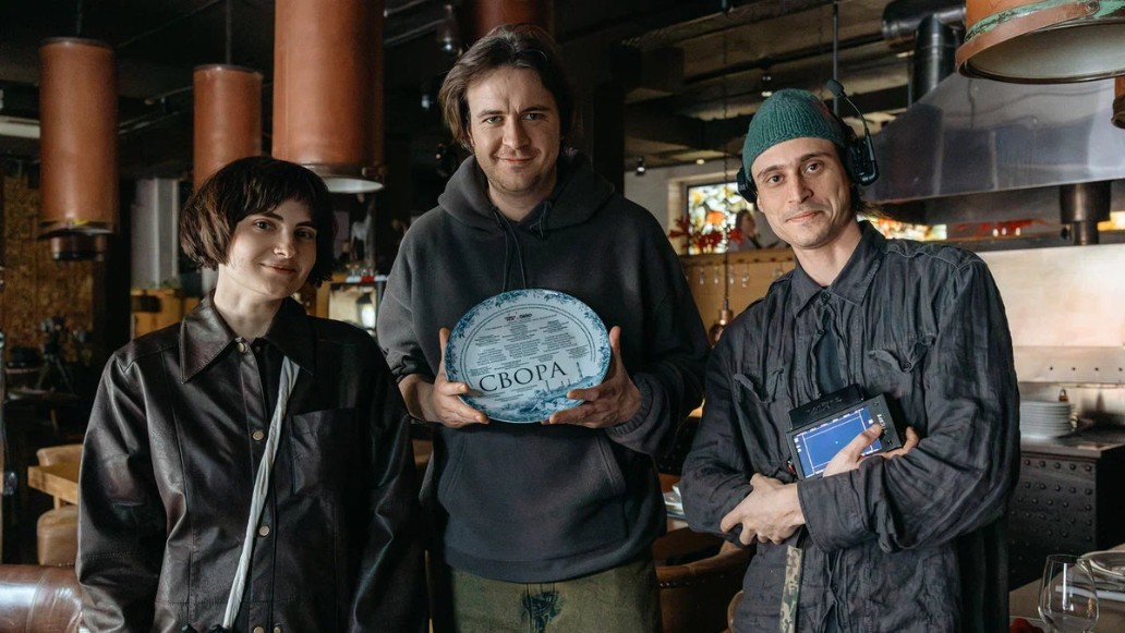 сериал Свора, фото