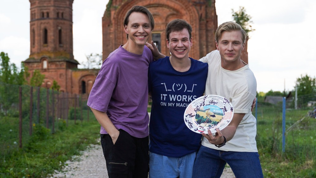 сериал Жуки, фото