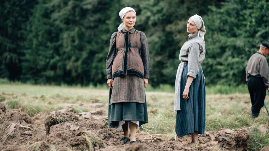 сериал Берега любви, Домашний, фото