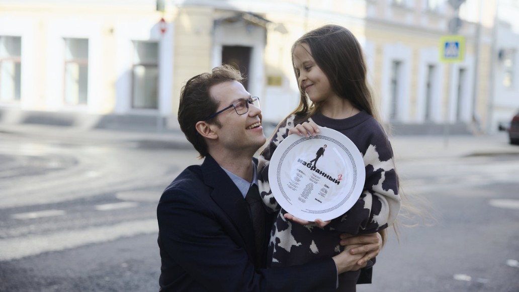 сериал Избранный, фото