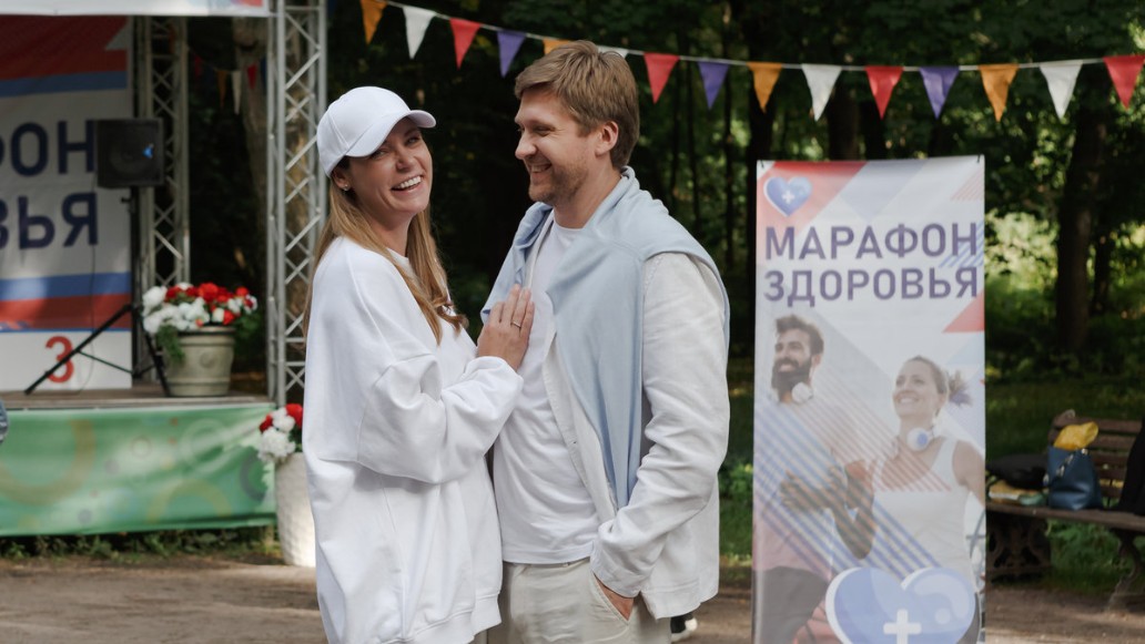 Восьмой участок, фото