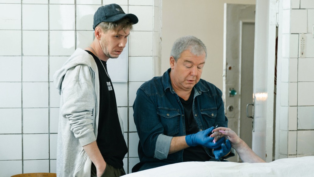 Мистер Ноготь, фото