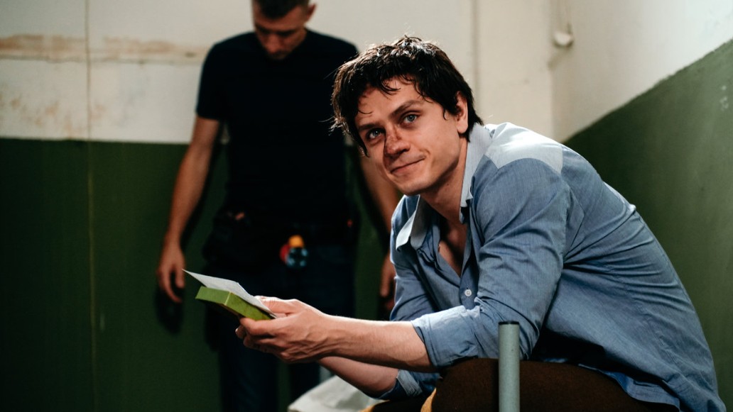 сериал Высшая мера, НТВ