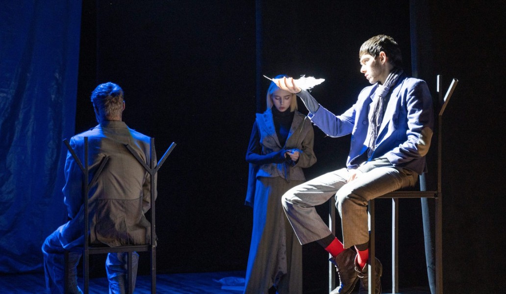 Золотой фонд