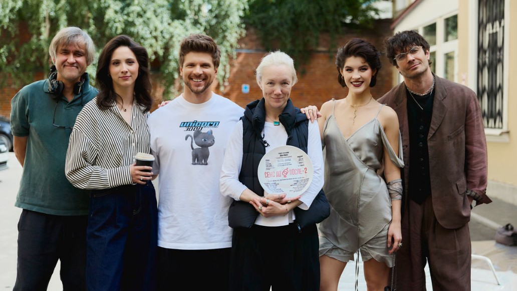 сериал «Секс. До и после», съемки