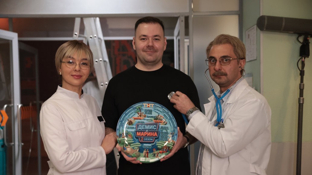 Демис и Марина, фото