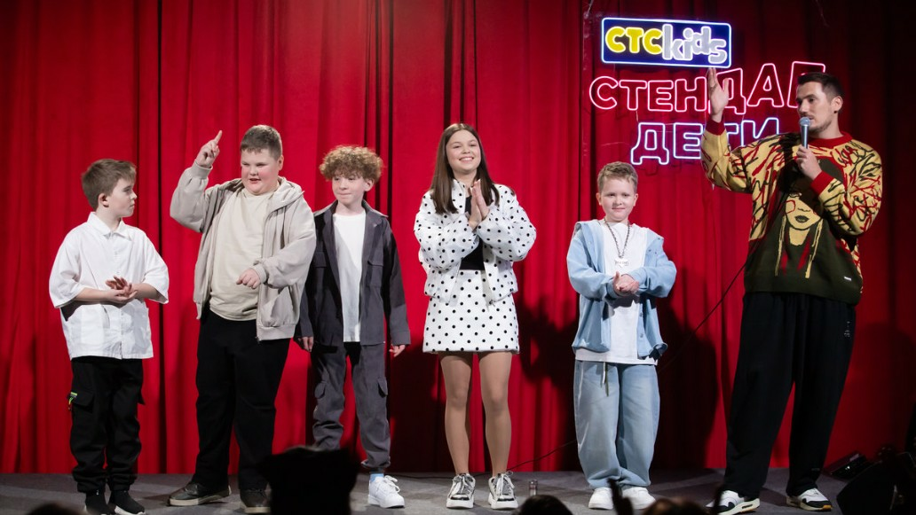 шоу «Стендап. Дети», фото