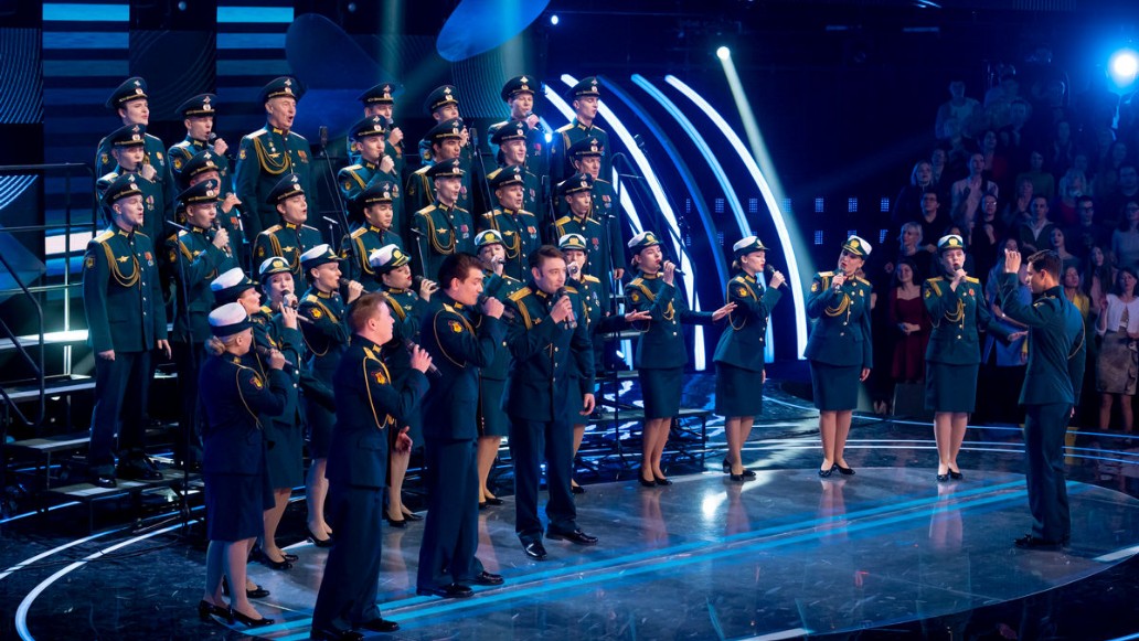 «Ну-ка, все вместе! Хором!»