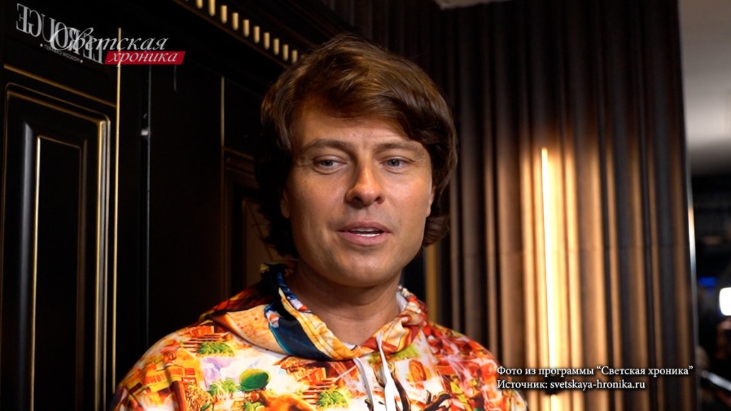 Светская хроника, фото