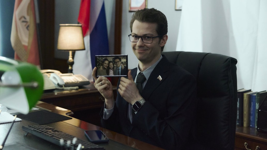 сериал Избранный, фото