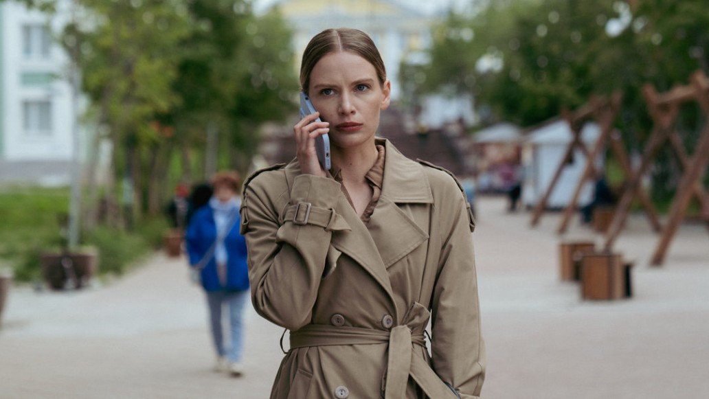 сериал Теплый ветер с севера, фото