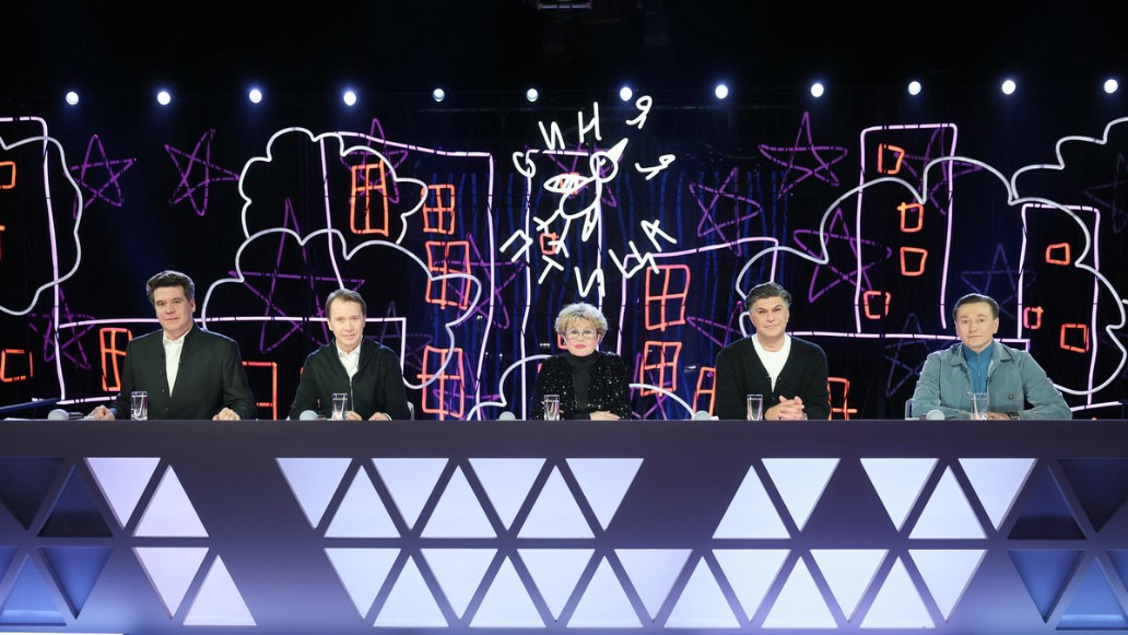 Синяя птица, фото