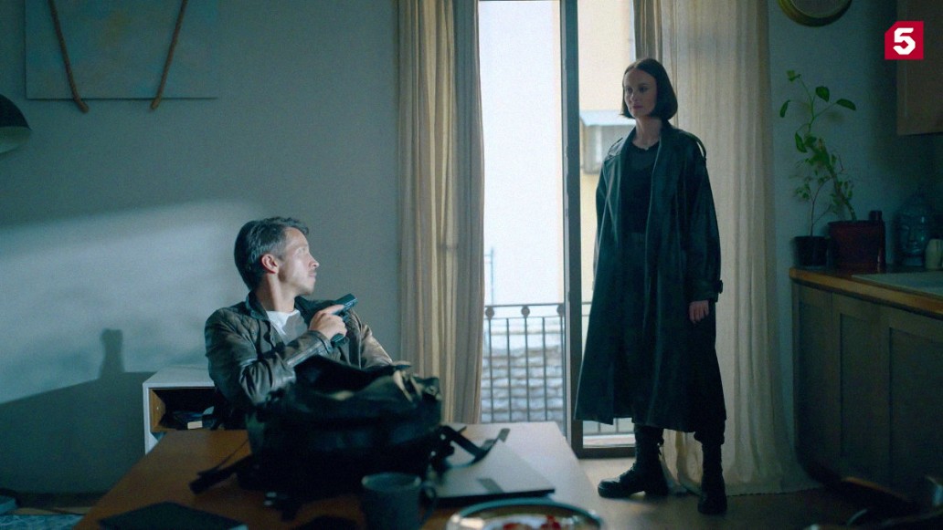 сериал Пилигрим, фото