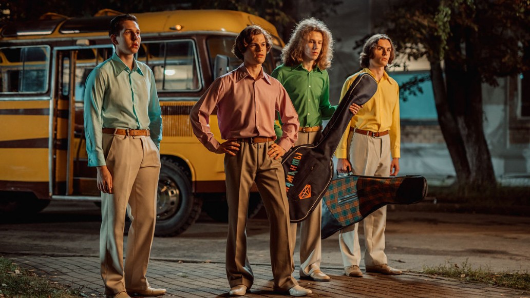 сериал «ВИА 