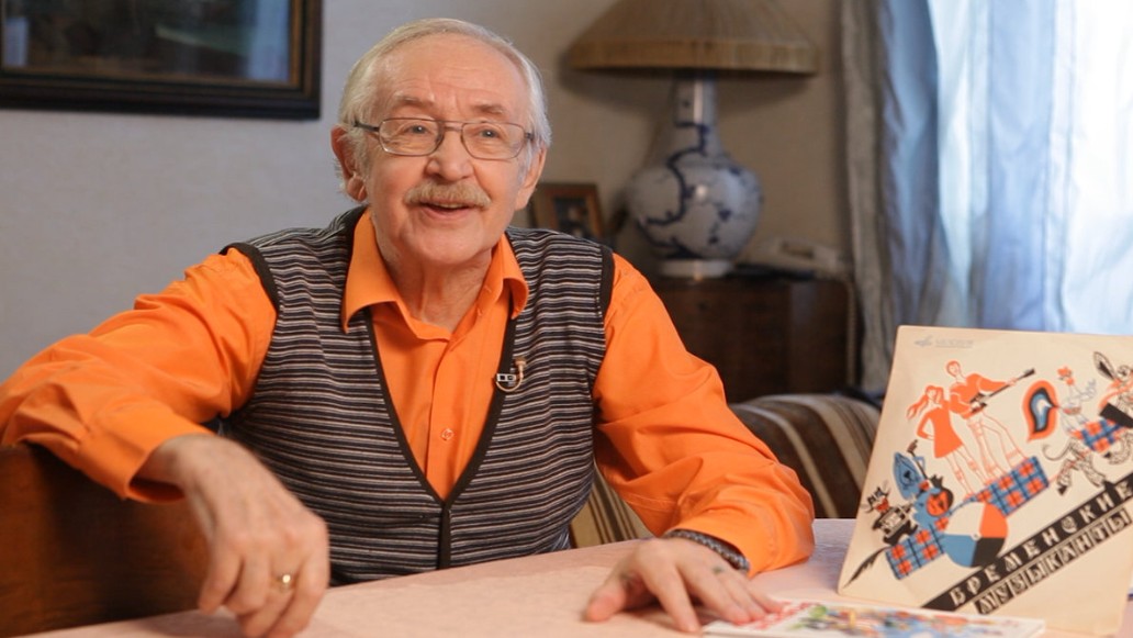 фильм Бременске музыканты, фото