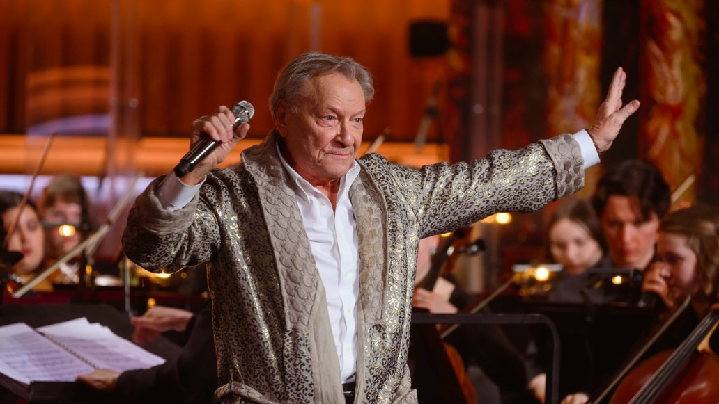 Век Зацепина, концерт, фото