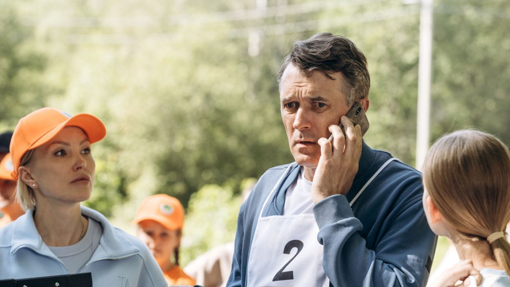 сериал «Анна Медиум»