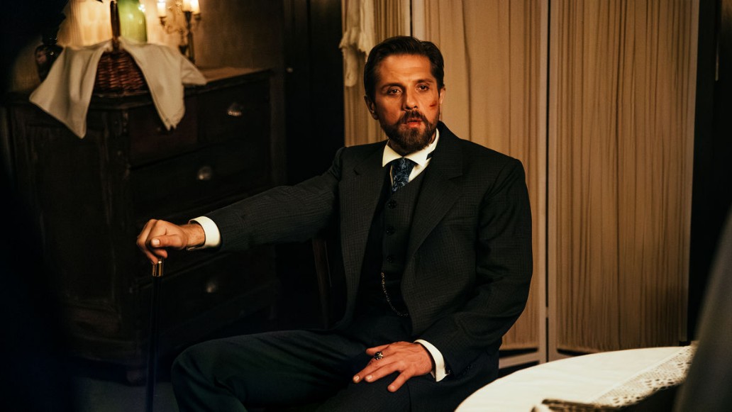 сериал «Злые люди»