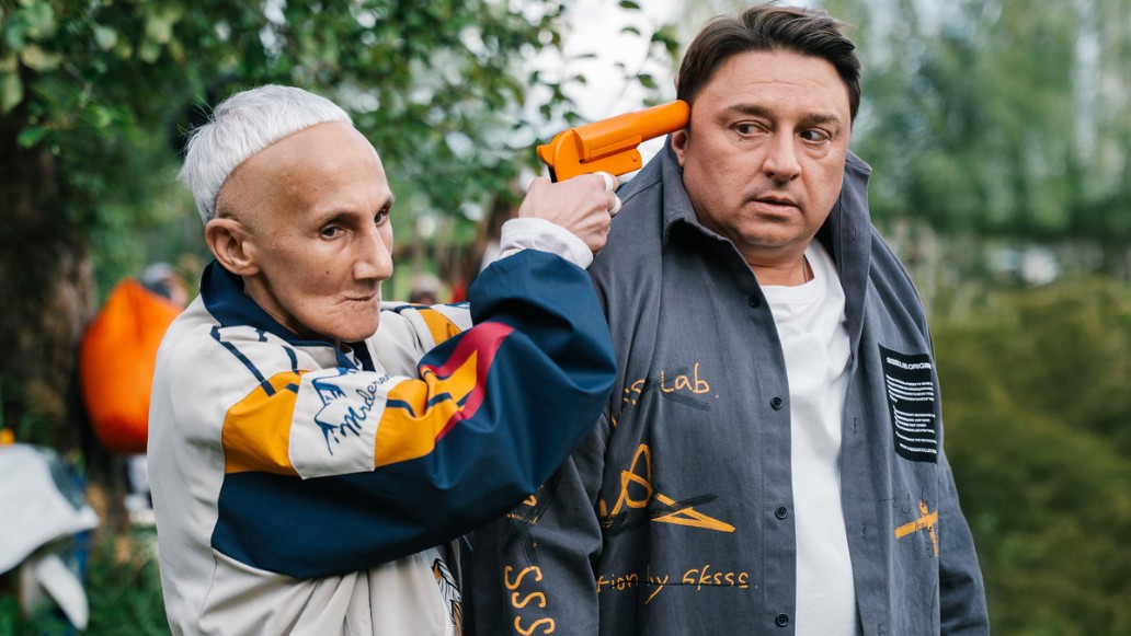 Почти настоящий детектив, фото