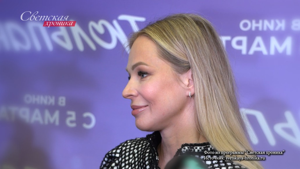 Светская хроника, фото