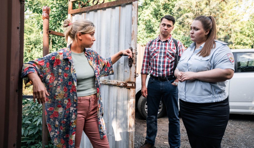 ТВ Центр, сериал, фото