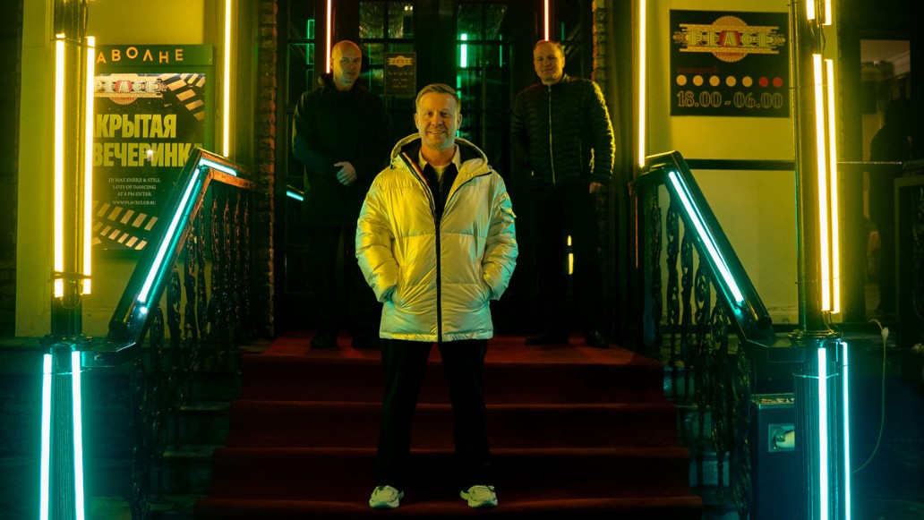 сериал «Сеструха», третий сезон, фото