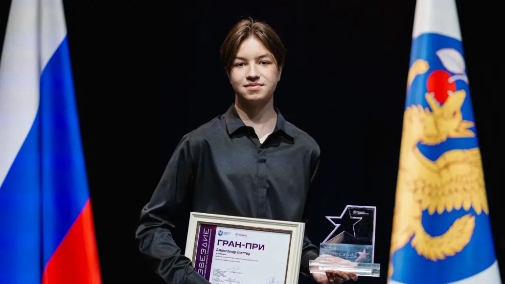 Фото: образовательный центр «Сириус»