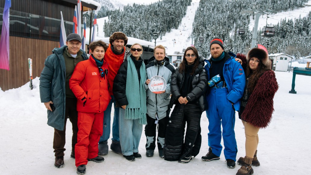 сериал, Горнолыжка, фото