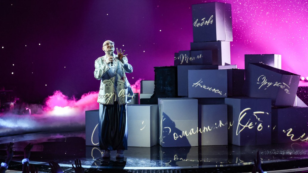 Суперстар, фото