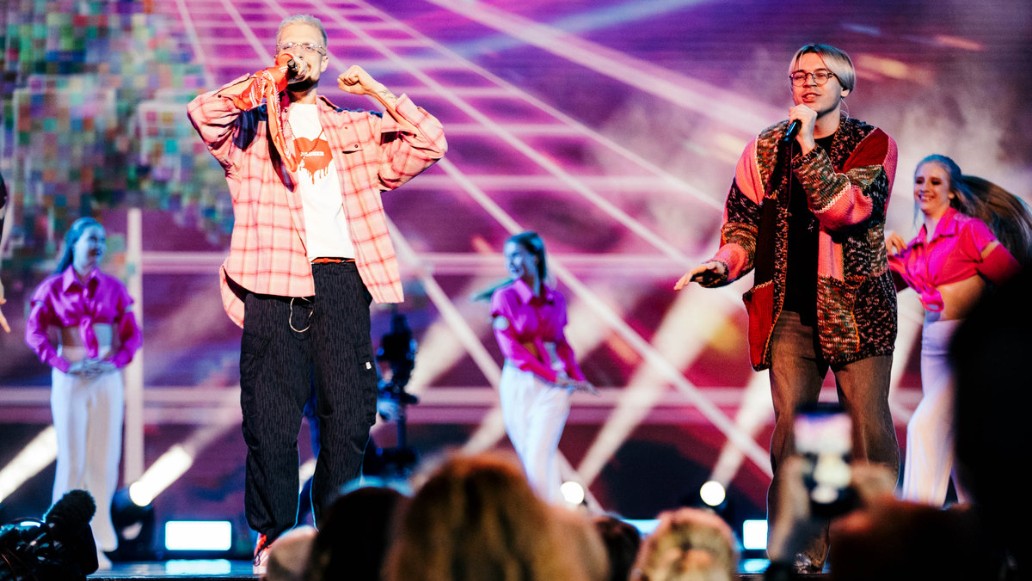 Праздник для всех влюбленных МУЗ-ТВ, фото