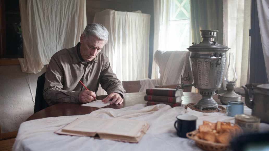 сериал «Враг у ворот», фото