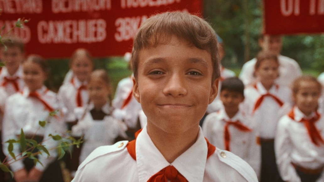 Семь Дней Петра Семеныча, фото