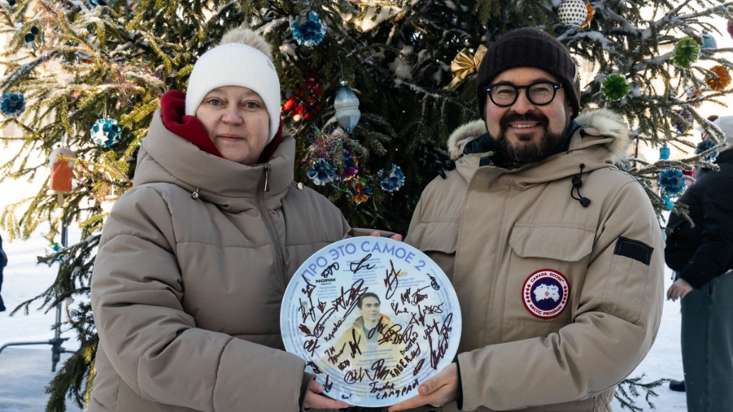 Сериал Про это самое, фото