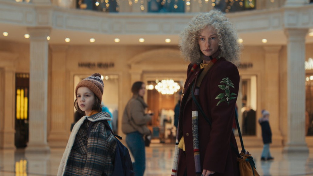 фильм Яга на нашу голову, фото