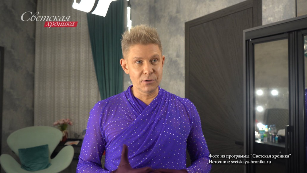 Светская хроника, фото