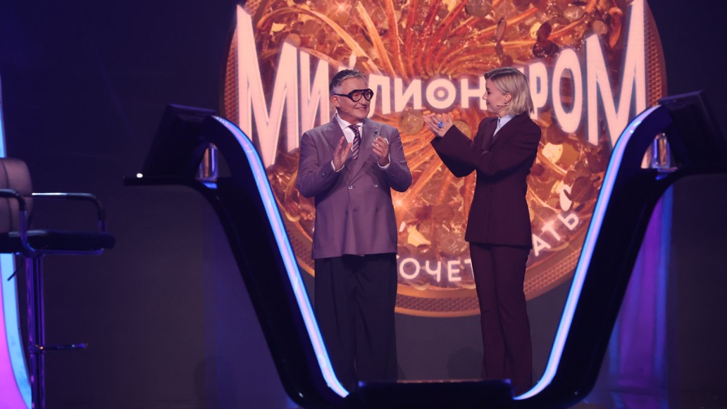 шоу «Кто хочет стать миллионером?», Дмитрий Дибров, фото