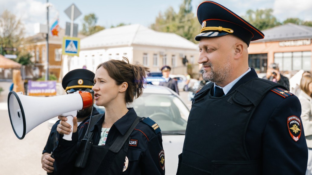 Почти настоящий детектив, фото