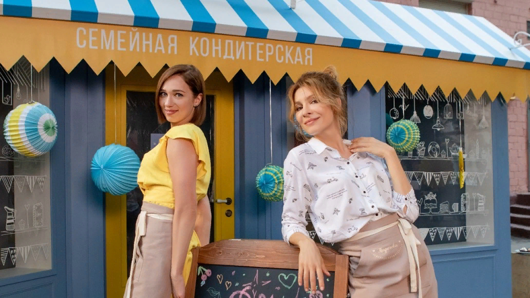 Уже известно, что сериал будет продлен на 3 сезон.