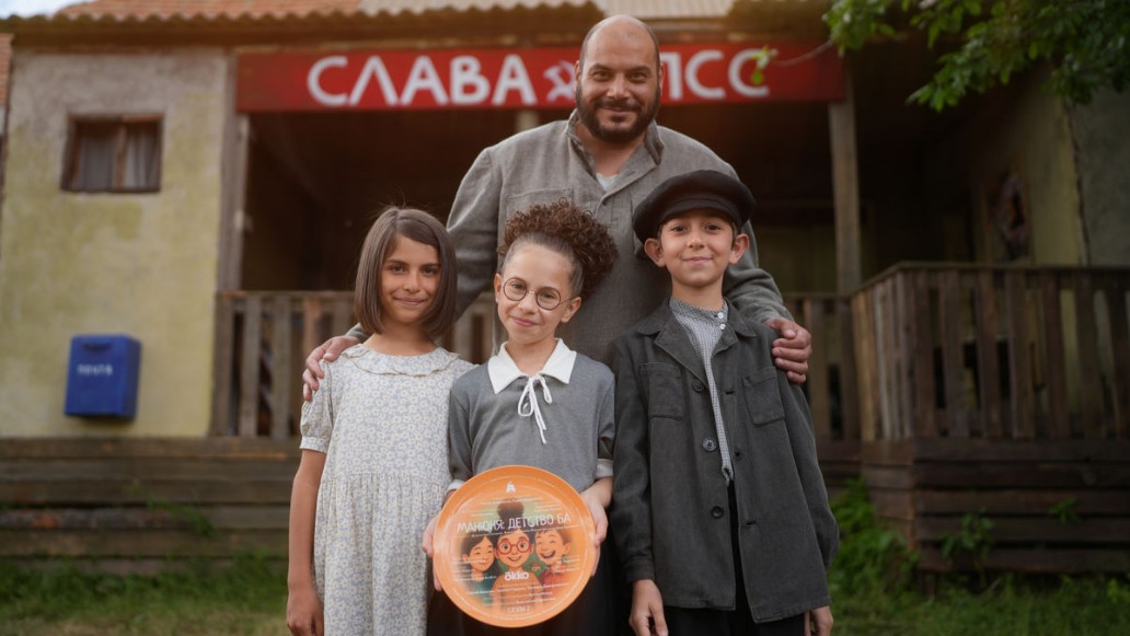 сериал «Манюня: детство Ба», съемки